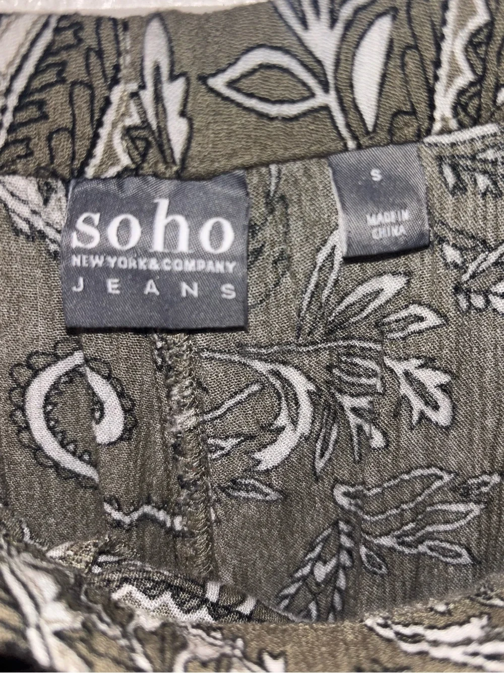 New York & Company Olive Paisley Pants